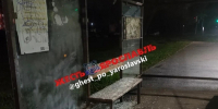 В Дзержинском районе Ярославля подростки расстреляли остановку - Газета Новый вестник