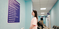 В томских Зеленых Горках завершено строительство новой поликлиники - Комсомольская Правда