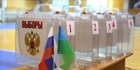 В Нижневартовске явка на выборы к полудню превысила 46% - NV86.Ru