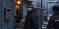 «Раздражает старичье»: история маньяка, который охотился на пожилых и скоро выйдет на свободу - Bloknot-Rostov.Ru