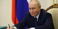 Фото: www.kremlin.ru/ - Амурское областное телевидение