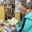 Библиотека № 24.Книжная выставка «Книги-юбиляры». - ЦБС г. Саратова