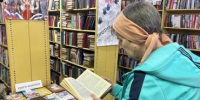 Библиотека № 24.Книжная выставка «Книги-юбиляры». - ЦБС г. Саратова