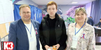 18-летний нефтекамец: «Раньше наблюдал за родителями, теперь — проголосовал сам» - Сетевое издание Республика Башкортостан