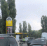 "Роснефть" на Ленинском проспекте - МОЁ! Online