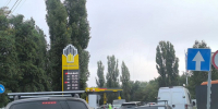 "Роснефть" на Ленинском проспекте - МОЁ! Online