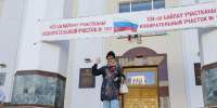 Почётный выбор: в Уфе проходит третий день голосования - Совет гор. округа Уфа