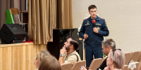 Из первых уст: сотрудник МЧС России рассказал родителям о профессии спасателя - МЧС России