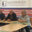 IMG_20260920_120158_926 - Общественная палата