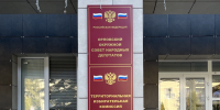 Выборы в Орловский окружной Совет проигрывают по явке Госдуме - OrelGrad.Ru