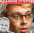 IMG_20260920_115418 - Волжская правда
