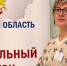 «Процесс проходит открыто и спокойно»: наблюдатель от Общественной палаты — о работе участка № 81 - Газета Вохомская правда