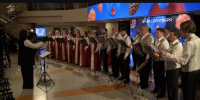 Сургутская филармония приглашает на концерт «Вперёд, Россия!» как последний аккорд фестиваля - ИД Новости Югры