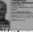В Карелии найдено тело пропавшего 62-летнего мужчины - Gubdaily.Ru