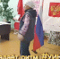 В Эчкаюне избиратели делали выбор танцуя - Ulpravda.Ru
