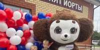 Выборы  превратили в народный праздник - Камская новь