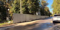 С 21 сентября закроют для пешеходов Театральный сквер Вологды - Вологда.РФ