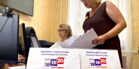 Белгородская область вошла в число лидеров Черноземья по явке на выборах - Газета Брянские новости