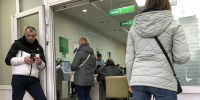 Финансовые условия жителей Брянской области с 1 октября изменятся - Газета Брянские новости