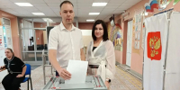 Вместе мы — сила. Вместе мы — будущее! - Газета Трибуна