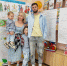 Малая родина в детских рисунках - Газета Трибуна