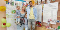 Малая родина в детских рисунках - Газета Трибуна