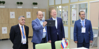 - - Общественная палата