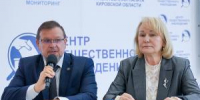 Изображение - Газета Вятско-Полянская Правда