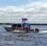 Поиски рыбаков продолжают в Зейском округе Приамурья - ИА Порт Амур