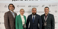 Пензенских станкостроителей поблагодарили за вклад в развитие отрасли - Пенза-Обзор