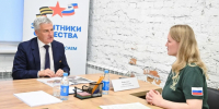 Артур Парфенчиков провел личный прием членов семей участников СВО в Петрозаводске - StolicaOnego.Ru