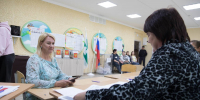 Заместители главы города и директора департаментов приняли участие в голосовании - Администрация г. Курган