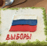 После обеда явка избирателей в Хакасии перевалила за 35% - Газета Хакасия