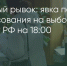 Поделитья во ВКонтакте - Братская Студия Телевидения
