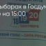 Поделитья во ВКонтакте - Братская Студия Телевидения