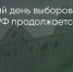 Поделитья во ВКонтакте - Братская Студия Телевидения