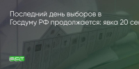 Поделитья во ВКонтакте - Братская Студия Телевидения