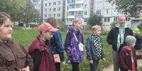 Путешествие в страну Витаминию - ЦБС г. Донского