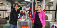 Молодежь и выборы - Газета Лужская правда