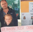 В Лужском районе проходит конкурс «На выборы всей семьей» - Газета Лужская правда