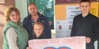 В Лужском районе проходит конкурс «На выборы всей семьей» - Газета Лужская правда
