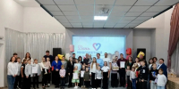 В Бокситогорске отметили День многодетной семьи Ленинградской области - ЛенТВ24