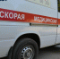 Раненого в ходе атаки беспилотников мальчика привезли в областную больницу из пригорода Воронежа - Bloknot-Voronezh.Ru