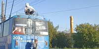 Подростки Йошкар‑Олы рискуют жизнями ради лайков и подписчиков - Газета Йошкар-Ола