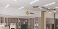 Шуд - ИА Удмуртия