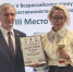 Департамент здравоохранения Тюменской области - ИА Тюменская линия