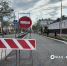 В Белгороде полным ходом идет плановый ремонт нескольких участков дорог - Комсомольская Правда
