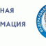 Изменился порядок зачета и возврата денежных средств с ЕНС - Газета Черноморские известия