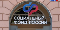 Как получать набор соцуслуг: льготники Липецкой области могут выбрать до 1 октября - Липецкая ГТРК