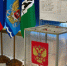 Первые результаты - Администрация Новосибирского района